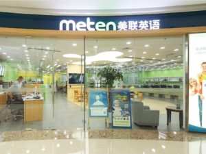 Teach Older Learners as an ESL Teacher with METEN